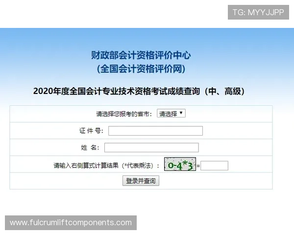 欧博会员登陆官网操作指南,详细步骤帮助您轻松完成登录流程 欧博会员登陆官网操作指南,详细步骤帮助您轻松完成登录流程