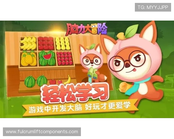 爱赢游戏下载免费下载无需繁琐注册轻松开启游戏之旅