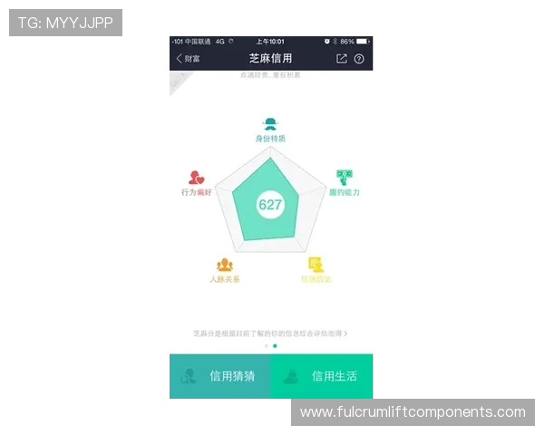 凯发娱乐国际用户评价与口碑分析真实玩家体验分享与平台信誉评估
