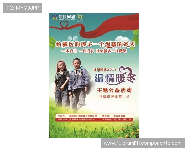 凯发集团娱乐平台官网最新新闻动态与行业资讯,帮助玩家掌握第一手游戏行业发展信息 凯发集团娱乐平台官网最新新闻动态与行业资讯,帮助玩家掌握第一手游戏行业发展信息
