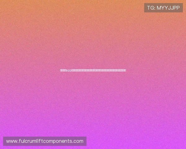 闻鼎娱乐app下载为足球迷提供丰富的世界杯赛事资讯、赛程安排与精彩集锦的全面报道平台 闻鼎娱乐app下载为足球迷提供丰富的世界杯赛事资讯、赛程安排与精彩集锦的全面报道平台